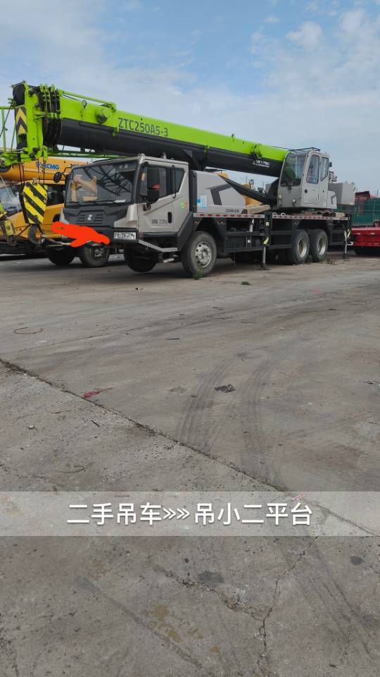 https://assets.gongji58.com/2026-05-26/2489572-dn22csltuv1779755376.jpg?watermark/1/image/a29kbzovL2dqZ2ovd2F0ZXJtYXJrL2RjLnBuZw/gravity/South/dx/0/dy/200/wst/2/ws/1|imageView2/0/w/1024/interlace/1